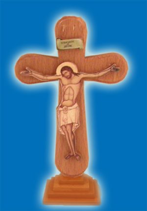 Wooden Cross With Base 6x9cm Natural