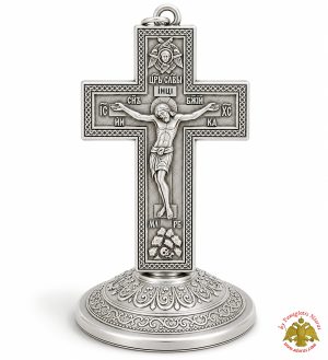 Metal Orthodox Russian Small Cross with Base Silver Plated 9x5cm