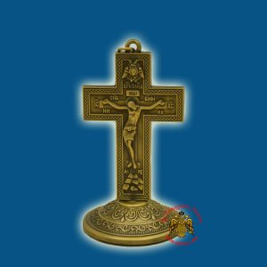 Metal Orthodox Small Cross with Base Antique 9x5cm