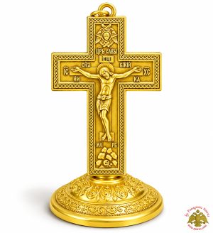Metal Orthodox Russian Small Cross with Base Gold Plated 9x5cm