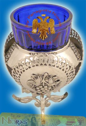 Round Design with Grapes Standing Oil Candle Silver-Plated