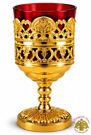 Metal Design Standing Vigil Oil Candle Gold Plated 12x6cm