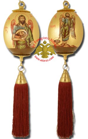 Αυγό Στρουθοκάμηλου Εκκλησίας 13χ20εκ με Φούντα Αγιογραφία Αγιος Ιωάννης Πρόδρομος