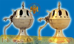 Orthodox Mount Athos Incense Burner B