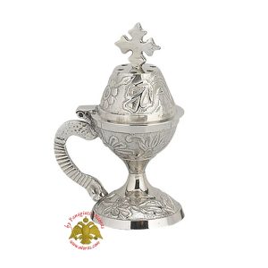 Orthodox Traditional Incense Burner 10cm Nickel Plated