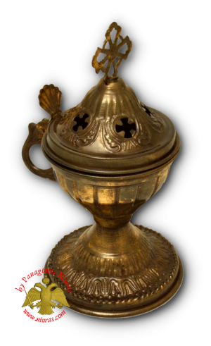 Orthodox Engraved Design A Incense Burner Antique
