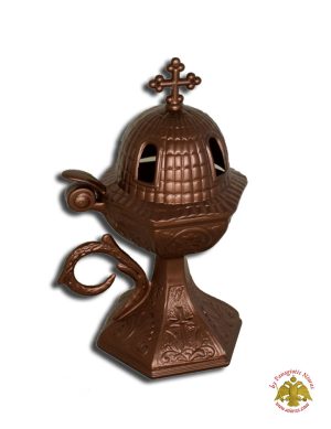 Ορθόδοξο Λιβανιστήρι Αλουμινίου Στυλ Εκκλησίας Καφέ Χρώμα 18x7.5cm