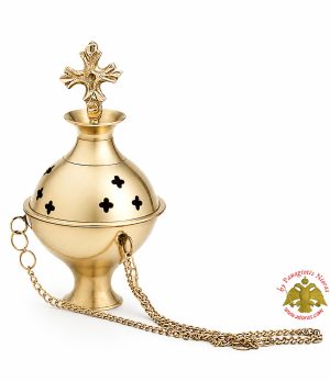 Orthodox Metal Incense Box Brass with Chains 8x12cm