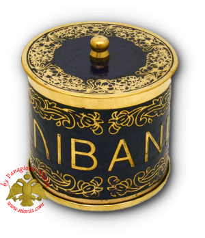 Μεταλλική Λιβανοθήκη Μπρούτζινη Μπλέ Χρώμα