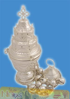 Combelidiko Church Censer Silver Plated