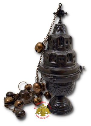 Combelidiko Orthodox Church Censer Antique Style