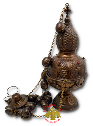 Russian Style D Church Censer Antique