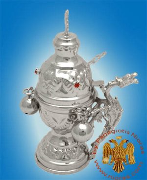 Katsion Athinaikon Style B Church Censer Silver Plated