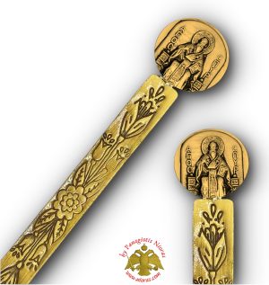 Orthodox Metal Bookmark Saint Spyridon Single