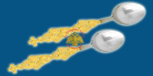 Extra Holy Communion Stainless Steel Spoon Gold Plated Cherubim Design B'