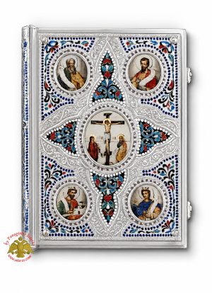 Embossed with Enamel Gospel Cover With Cross Enamel Design Silver Plated