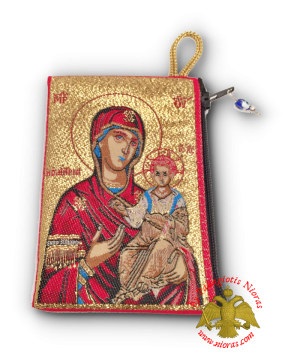 Πορτοφολάκι Με Εικόνα Βυζαντινή Παναγία Οδηγήτρια