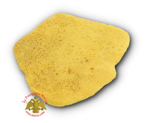 Μούσα για την Θεία Κοινωνία 15 x 17 x 0.5cm