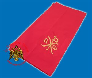 Μάκτρο ΑΡΧΩ Χρυσοκέντητο