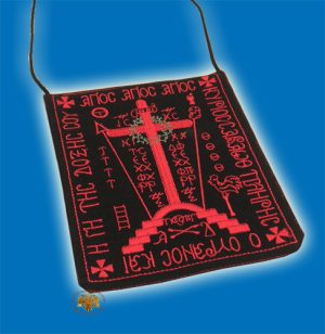 Orthodox Monastic Schema C