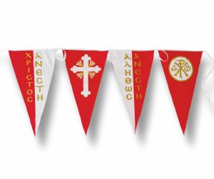 Garland Ecclesiastical for Church Resurrection 12m 37x70cm 2