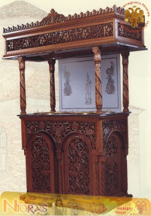 Candlelabrum WoodCarved Double No.322