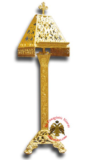 Orthodox Church Aluminum Psalter Stand Pyramid with Triangular Base