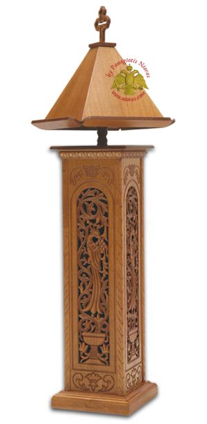 Orthodox Chanter Psalter Stand Wooden Square with Byzantine Carvings