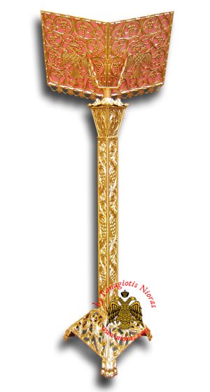 Orthodox Church Aluminum Book Stand Analogion Design Triangular Pillar