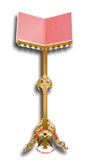 Orthodox Church Aluminum Book Stand Analogion Design Eagle on Column