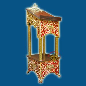 Προσκυνητάρι Αλουμινίου