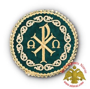 Holy Communion Green Velvet Cover ARXO Golden Thread 13cm