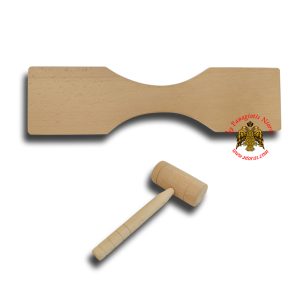 Orthodox Monastery Wooden Talandon Simantron 40x9cm