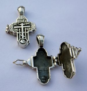 Silver 925 Cross_A05_01136