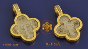 Traditional Byzantine Orthodox Silver 925 with Gold 999 Gilding Details Cross