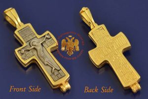 Traditional Russian Orthodox Silver 925 with Gold 999 Gilding Details Cross - No.84