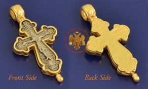 Traditional Byzantine Orthodox Silver 925 with Gold 999 Gilding Details Cross - S1