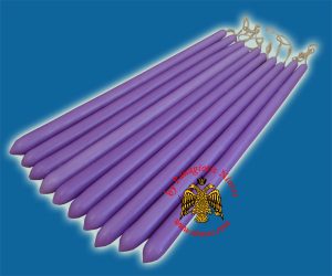 Lampada Candle Parafine Wax Purple Coloured 40cm