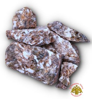 Greek Orthodox Incense Grey Smirna