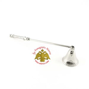 Metal Candle Snuffer Nickel