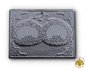 Νίκελ Τάμα Στέφανα