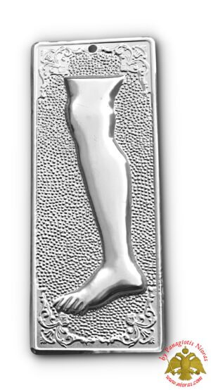 Νίκελ Τάμα Αριστερό Πόδι