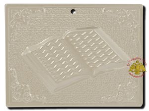 Orthodox Metal Tama Book ExVoto Nickel Plated Milagros