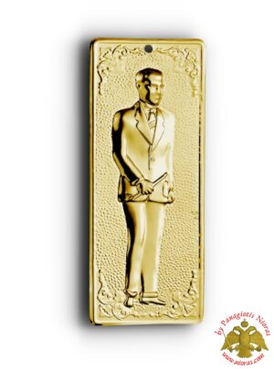 Επίχρυσο Τάμα Άντρας