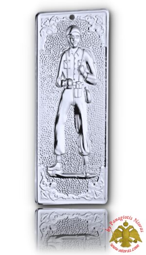 Tamata Ex Voto Milagros Aluminium Votive Tama with design Soldier