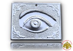 Tamata Ex Voto Milagros Aluminium Votive Tama with design Single Eye