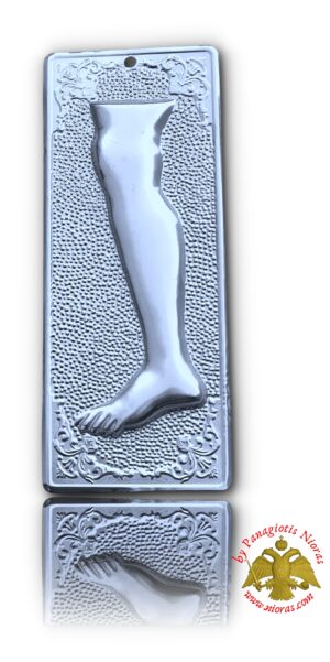 Tamata Ex Voto Milagros Aluminium Votive Tama with design Left Leg