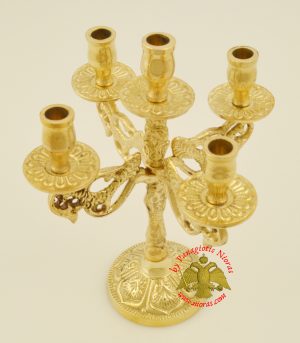 Orthodox Candle Stand Traditional Peacock Design for Five Candles Plain Polish