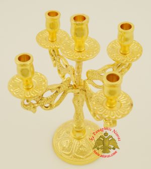 Παραδοσιακό Μπρούτζινο Πεντάκερο Κηροπήγιο με Παγόνια 15εκ Επίχρυσο