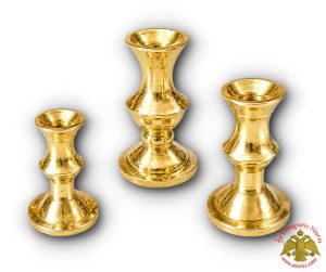 Orthodox Miniature Metal Brass Single Candle Stand h:3cm